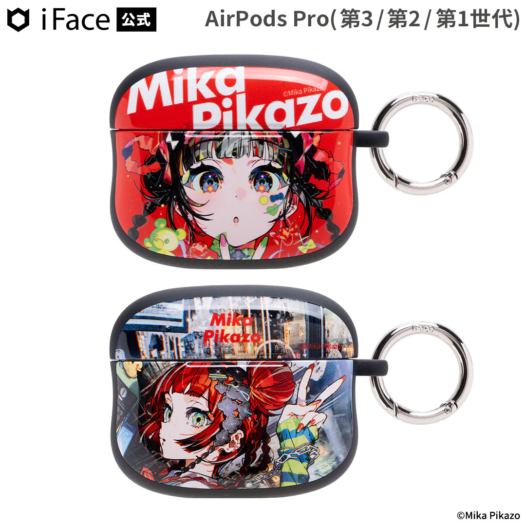 docomo スマホケース/スマホカバー 総合人気ランキング