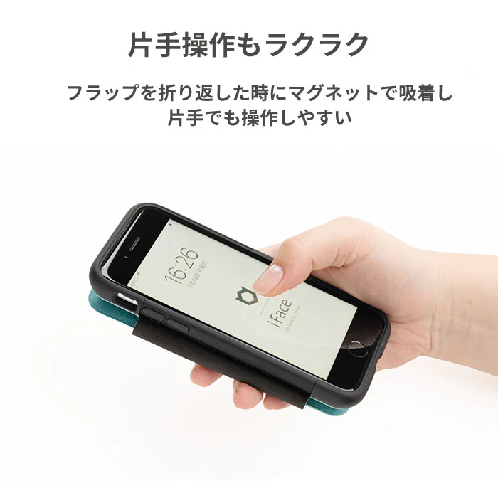 Thumbnail 17