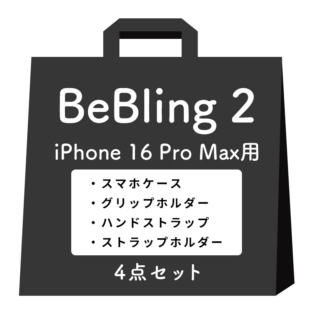 Thumbnail 27