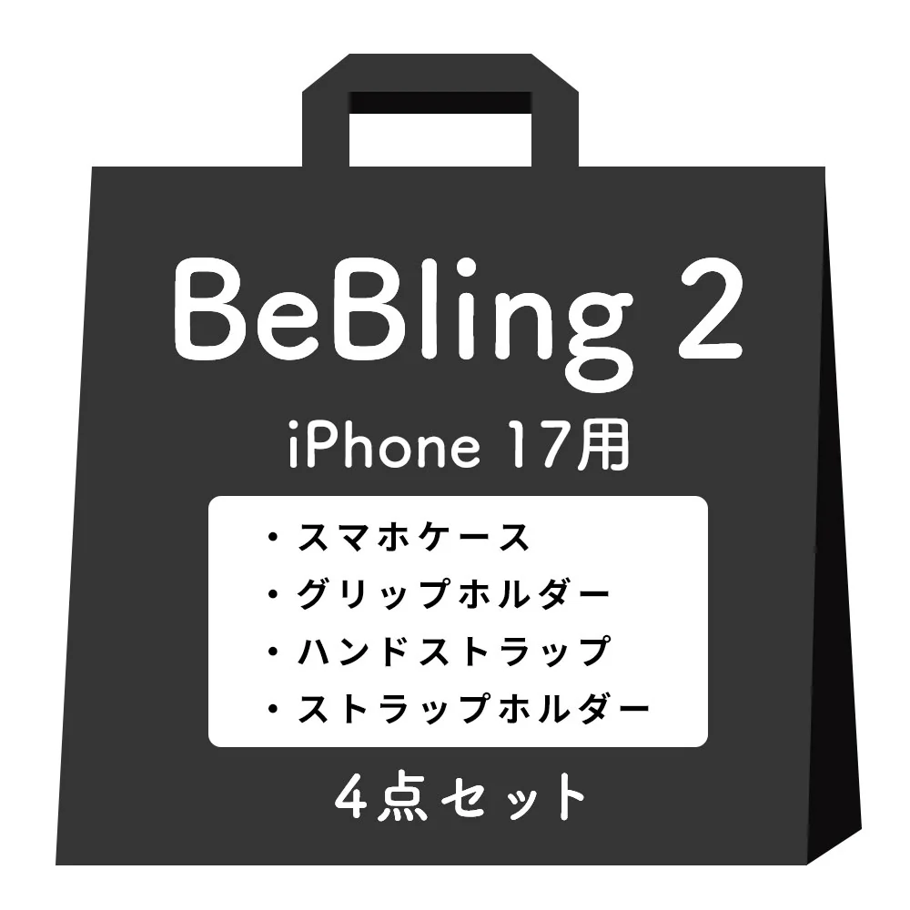 Thumbnail 28