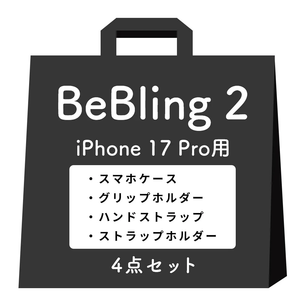 Thumbnail 29